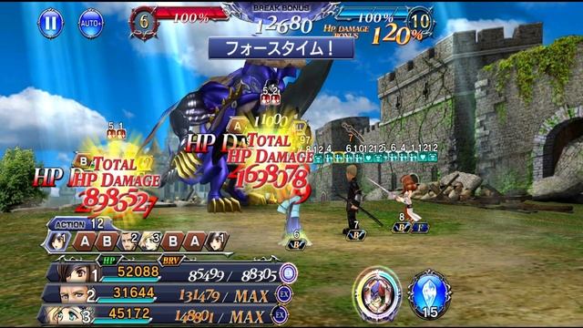 Showcasing Beatrix W/ D3, D6, U3 Crystal Passives! Act 4 Chapter 6 Pt 1 SHINRYU [DFFOO JP]