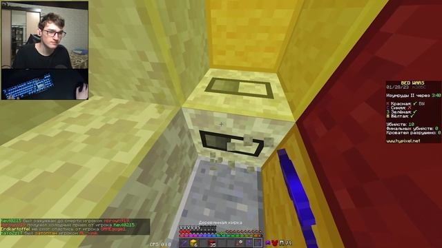 ИСПОЛЬЗОВАНИЕ ЯКОРЯ ВОЗРОЖДЕНИЯ в БЕД ВАРС смотреть онлайн