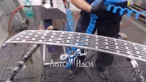 autoidol.ru - Хромирование  решетки радиатора (покраска решетки радиатора)