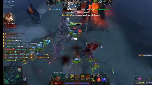 🔴Dota 2. Что происходит на 1к смотреть онлайн