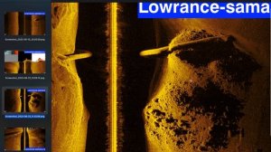 #Lowrance HDS 16 PRO Разбор скринов за 2023 год. Часть 1.