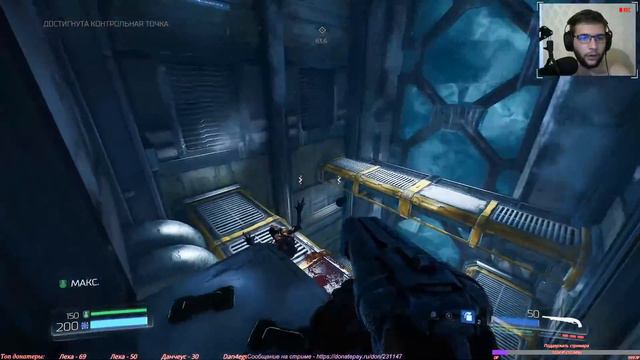 Кровь, кишки и мясо! DOOM (2016) - Продолжаем крошить нечисть! #4 смотреть онлайн