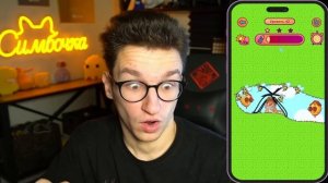 Спасаю Симбу только БУКВАМИ и ЦИФРАМИ! (Смогу или нет??)