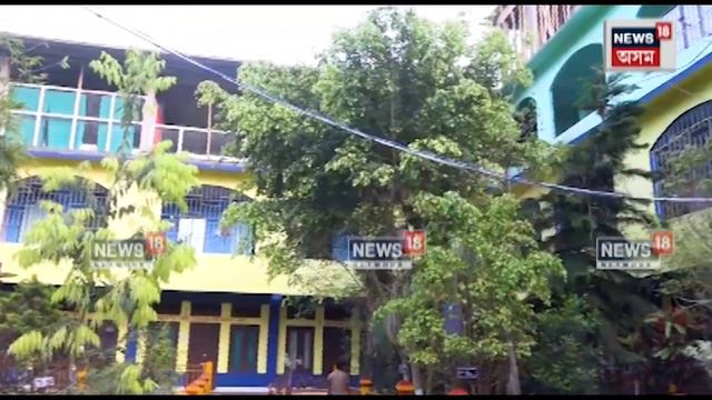 Dhemaji ৰ চিলাপথাৰ বিজ্ঞান মহাবিদ্যালয়ৰ চৌহদ আমোল মোল হৈ পৰিছে Orchid ৰ সুগন্ধত | Assamese News смотреть онлайн