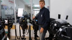 Электричество в лодке - Tohatsu MFS9.9-20