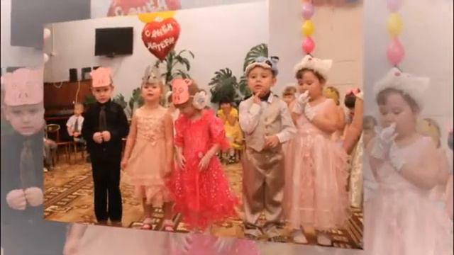 Видеопоздравление С юбилеем детский сад смотреть онлайн