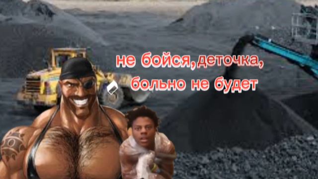 не бойся деточка... смотреть онлайн