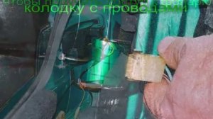 Снятие и замена заднего фонаря на ВАЗ 2110