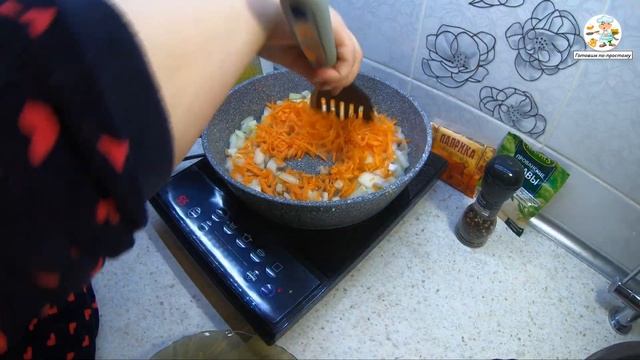 КУРИНАЯ ПЕЧЕНЬ С БУЛГУРОМ!!! смотреть онлайн