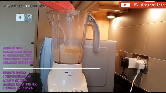 Лимонный пирог с белым шоколадом LEMON PIE WITH WHITE CHOCOLATE Torta de Limão смотреть онлайн