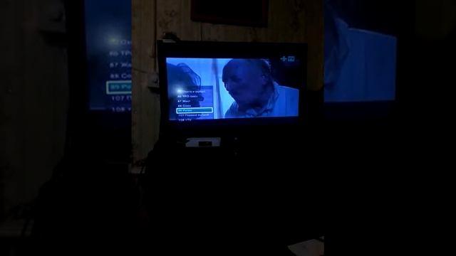 Iptv в Белоруссии Zala