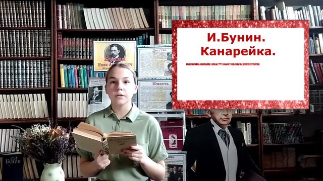 Я очень русский человек. Иван Бунин о России 4. смотреть онлайн