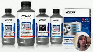 Как можно самому промыть систему охлаждения двигателя? способы очистки радиатора двигателя