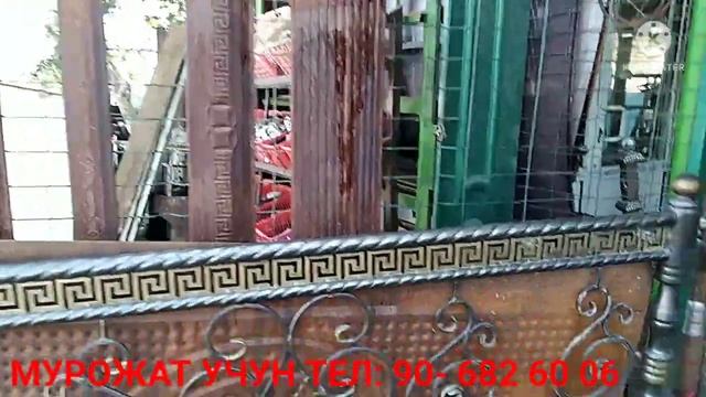 Гулистон темир пажаралар нарлари ковка темир решодка цена смотреть онлайн