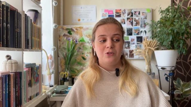 книги, которые меня меняют | разочарование лета и очарование осени смотреть онлайн