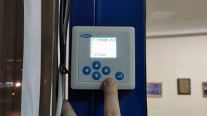 Переключатель режимов с функцией программирования NABCO APS N20  Описание, режимы, настройки