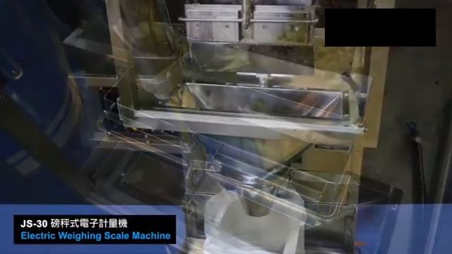 JS-30 電子磅秤計量機weighing machine смотреть онлайн