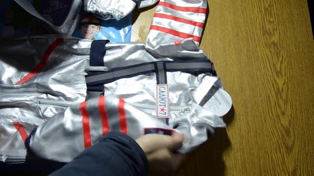 Маскарадный костюм Космонавт смотреть онлайн