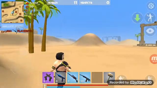 ИГРАЮ НОВУЮ ИГРУ НАЗЫВАЕТСЯ Rocket Royale!. смотреть онлайн