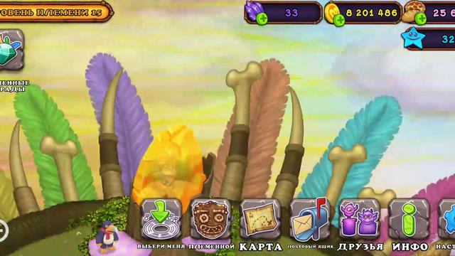 код друга смотреть онлайн