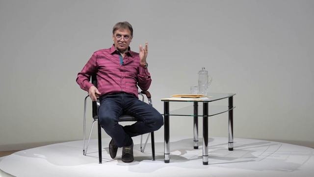 "ИНТУИЦИЯ УСПЕХ ГЕЛИК" смотреть онлайн