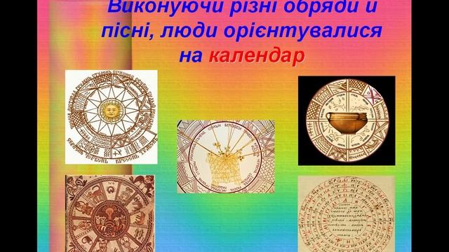 ЗНО укр. мова смотреть онлайн