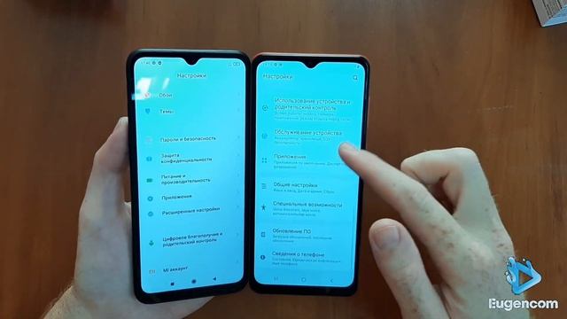 У тебя есть всего 55к. Что ты купишь? Samsung или Redmi? смотреть онлайн