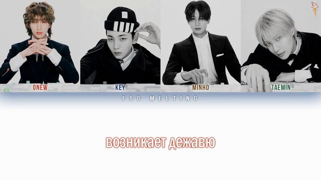 SHINee - Like It [rus.sub/рус.саб]