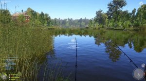 "Русская Рыбалка 5" Я здесь.