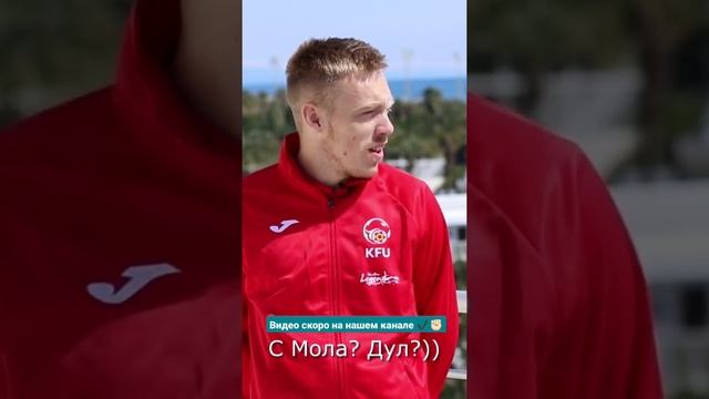 22 марта 2022 г. смотреть онлайн