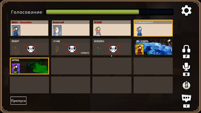 🦆 Несмешная нарезка гусей 18+🔪 GOOSE, GOOSE, DUCK смотреть онлайн