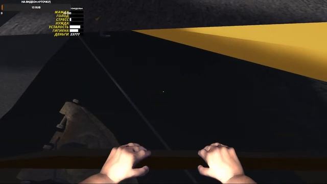 СТРИМ!КОНЕЦ ЛЕТА | Прохожу КВЕСТ ПОДПИСЧИКА#2 | Сидим с БРАТЦОМ) смотреть онлайн