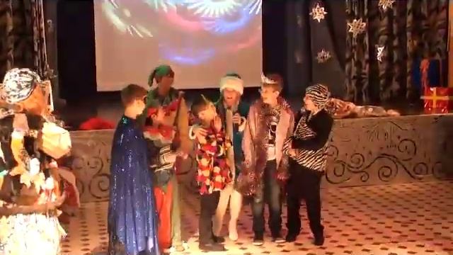 Новый год у ворот.mp4 смотреть онлайн