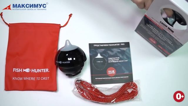 Эхолот Lowrance FishHunter Pro смотреть онлайн