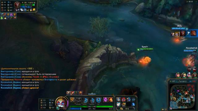 крик дракона смотреть онлайн