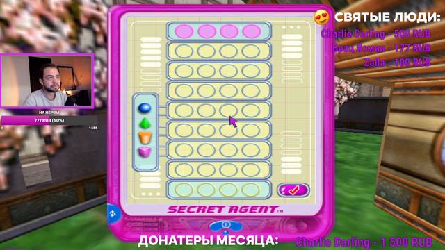 Перепрохожу игры Барби!