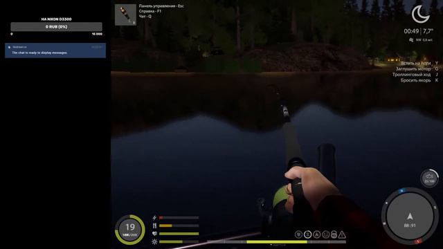 Фарм на КУОРИ со слабыми сборками | Ищем рыбу! смотреть онлайн