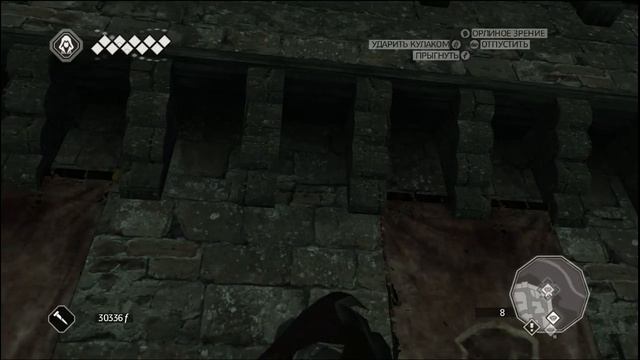 Assassins Creed II на 100% #18 собираем сундуки в Монтереджони/вилла дядюшки Марио(Улучшайте виллу) смотреть онлайн