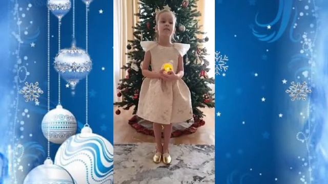 сад 188, стих "В декабре... " смотреть онлайн