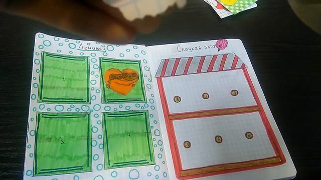 💖Бумажные сюрпризы💖|Распаковка✨ смотреть онлайн