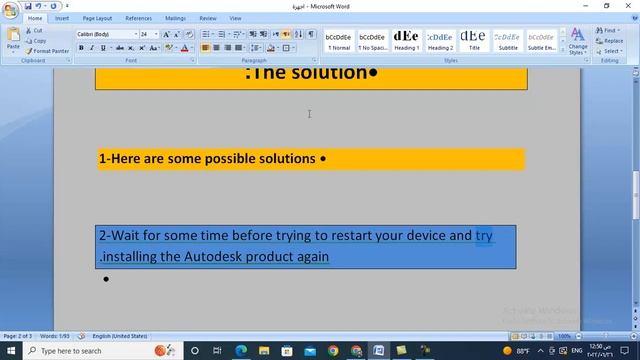 How to fix the Runtime Code 1618 Autocad 2023 Error Code 4000 смотреть онлайн