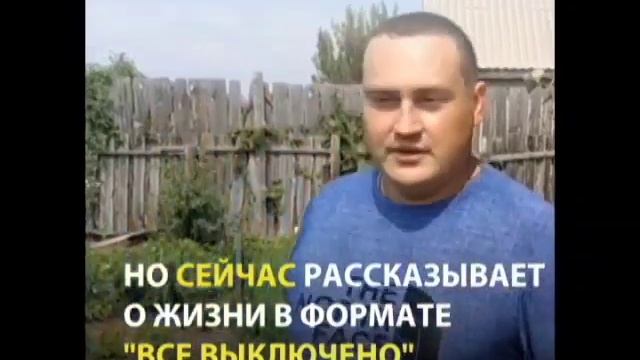 Как блогер-путешественник пережил карантинный режим на костанайской даче смотреть онлайн