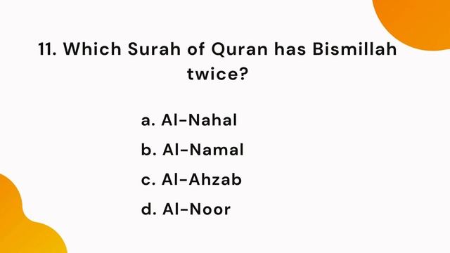 CSS 2013 Islamiat Solved MCQs Past Paper | Simplify Exams смотреть онлайн