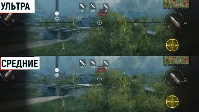 Разница графики Tank Company, Tank company, Tank company mobile, обновление, ultra graphic,android смотреть онлайн