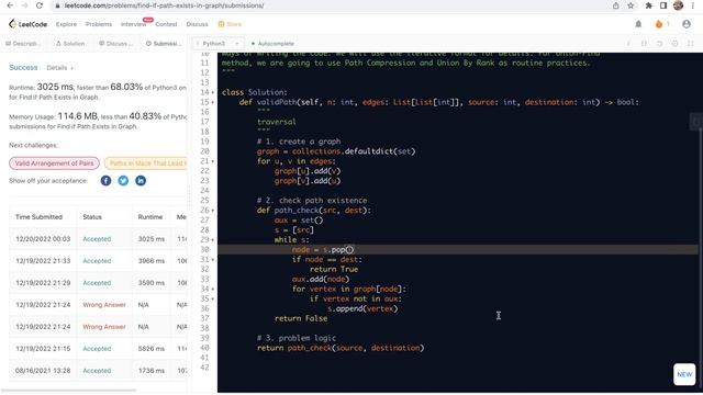 leetcode 1971. Find if Path Exists in Graph - two methods: traversal, union-find смотреть онлайн