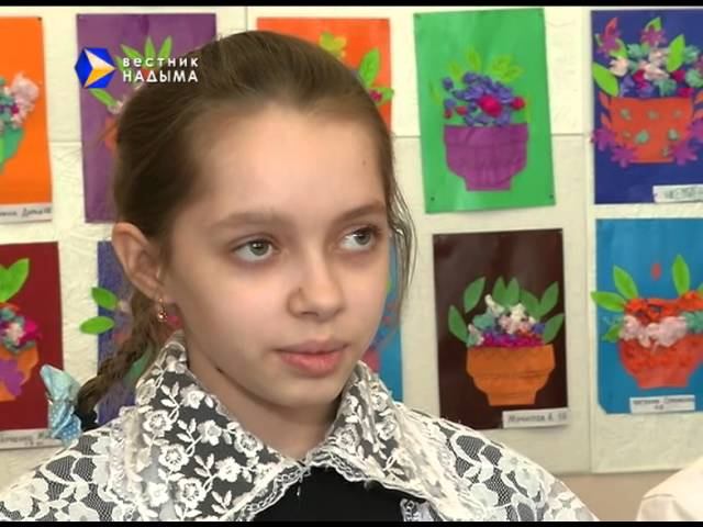 Продлёнка 14.03.2016
