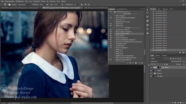 ЭФФЕКТ КИНО.ХУДОЖЕСТВЕННАЯ ОБРАБОТКА ФОТОГРАФИИ.(3) смотреть онлайн