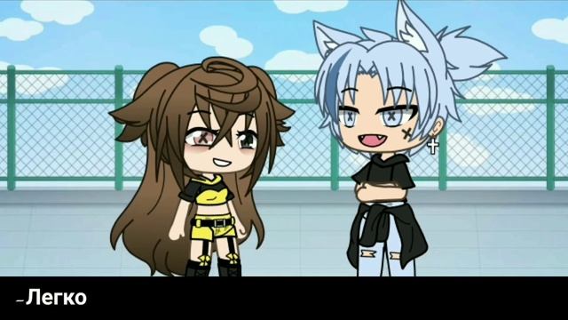 _Меме_?Кто твой краш?[Gacha Life] смотреть онлайн