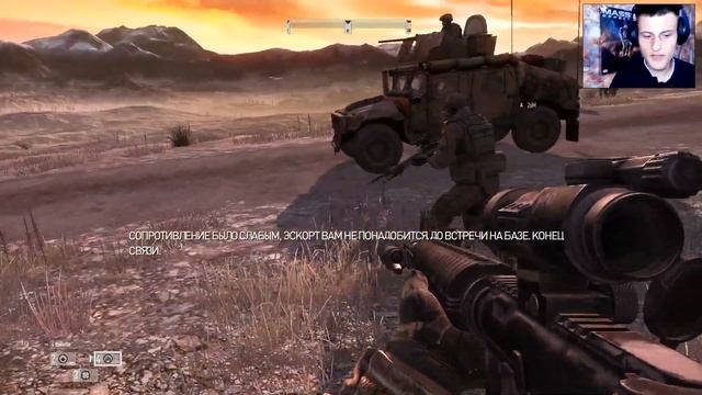 Operation Flashpoint: Red River➤1 серия➤Приветствую в Таджикистане[1080p] смотреть онлайн