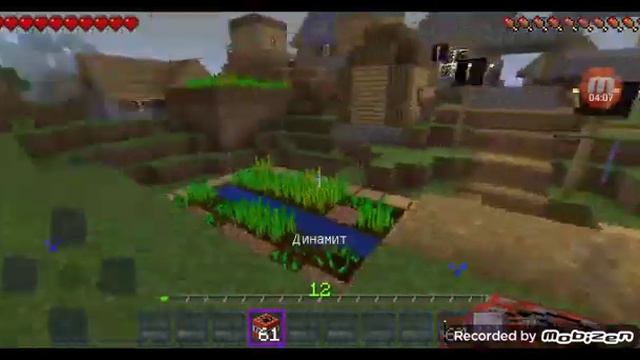 откуда у нашего дома появились динамиты?(Кирилл_games Minecraft)#tnt#minecraft #кириллgamesminecraf смотреть онлайн